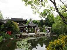 Китайский сад - гармония инь и янь (инь-ян) Принцип создания китайского сада